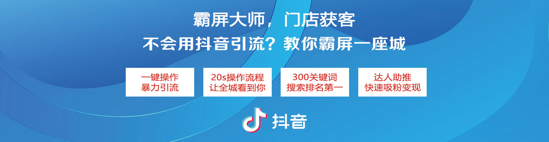 仁武sem优化