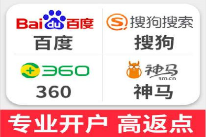 代理开户案例中的客户体验优化